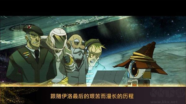 魔法機(jī)器人正版