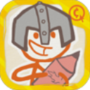 火柴人繪畫教程（含攻略） v1.4.3 中文版