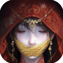 紙嫁衣7：卿不負 v1.0.0 最新版