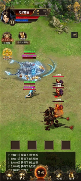 開局一把刀裝備全靠爆內置作弊菜單版