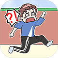 我不要掛科無(wú)廣告破解版 v1.3.4