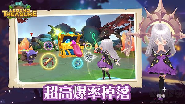 寶藏傳說秘境2(附攻略)
