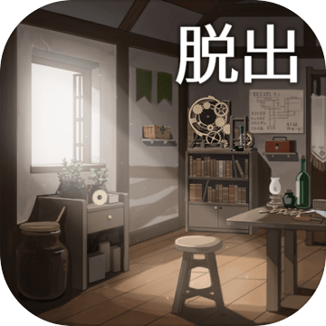 星之森修理店正式版 v1.0.0