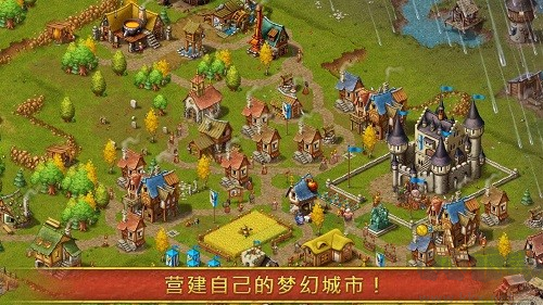 家園7去廣告版