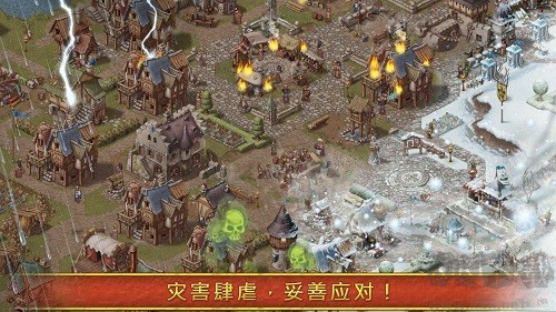 家園7去廣告版