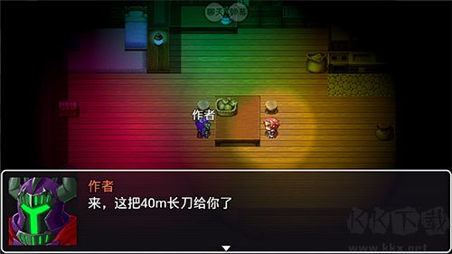 40m大刀的吐槽手機版