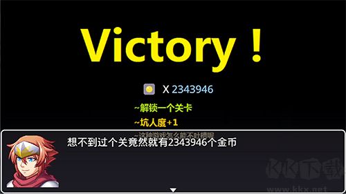 40m大刀的吐槽手機版