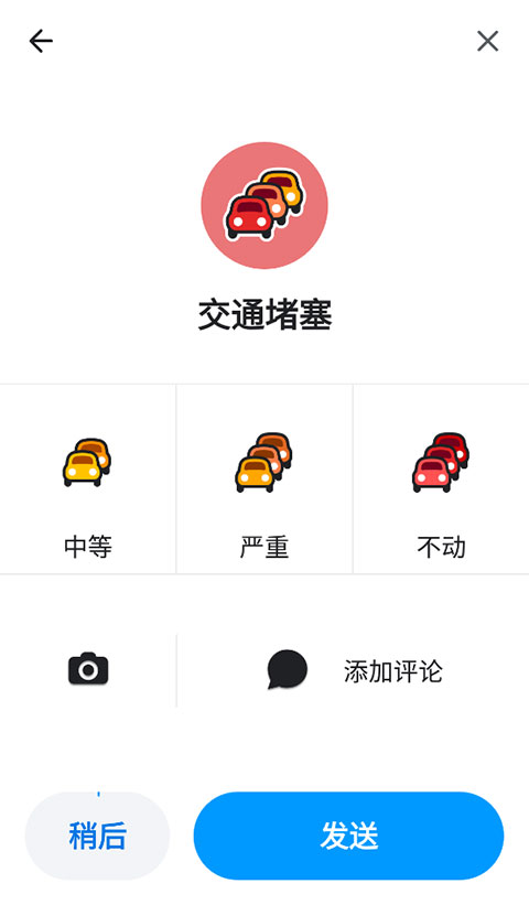 728GAME官方奢華版 V3.0更新發(fā)布
