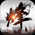 烽火之爭內(nèi)測版 v3.8.9 安卓版