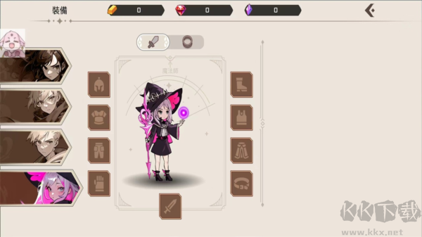 神秘大陸探險內(nèi)置MOD菜單版