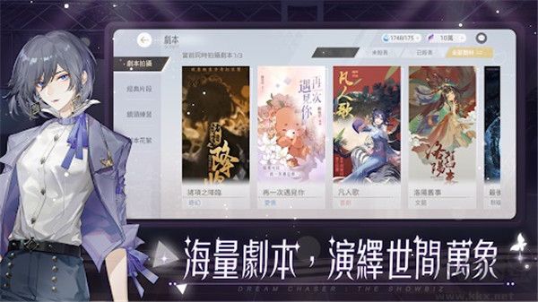 絕對(duì)演繹(附兌換碼)