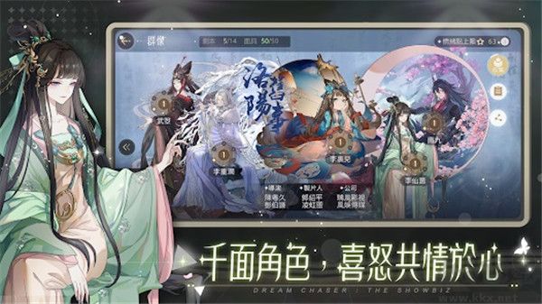 絕對(duì)演繹(附兌換碼)