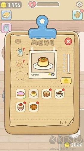 我的美味餐廳無限貨幣版