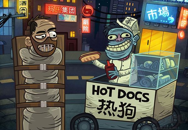 巨魔怪談正版