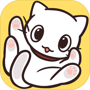 貓咪養(yǎng)成無限金幣版 v2.0.0 破解版本