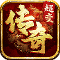 自由之刃傳奇版 v1.0.12 國(guó)際版