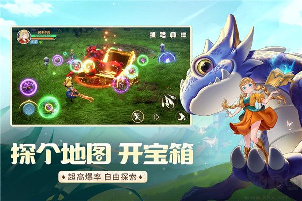 龍騎士學(xué)園正版