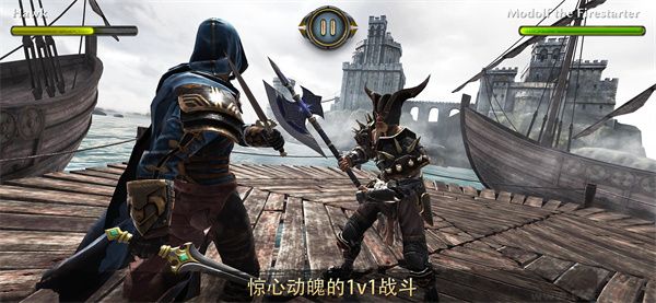 暗黑鋼甲內(nèi)置菜單