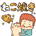 鯛喵燒移動版 v1.5