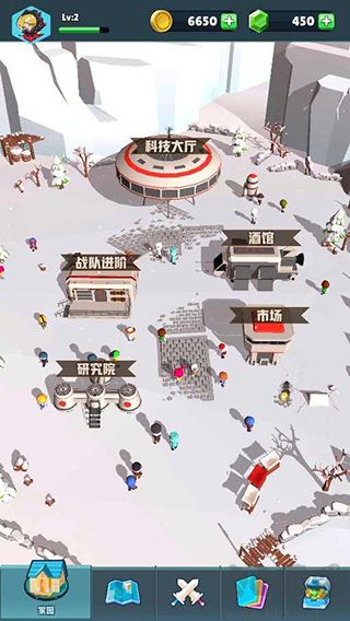 口袋軍團正版