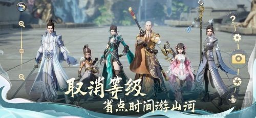 劍俠情緣2:劍歌行內(nèi)測(cè)版