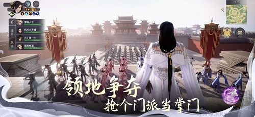 劍俠情緣2:劍歌行內(nèi)測(cè)版