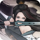 弈仙牌 v1.0.22 手機版（包含兌換碼）