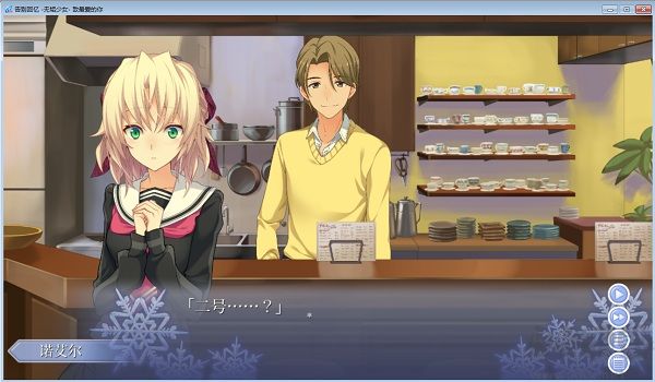 游戲728豪華版2024最新V2.7版