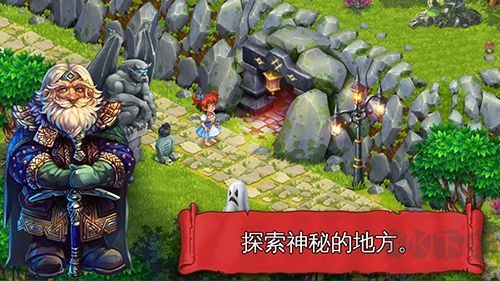 溪谷農(nóng)場免費內(nèi)購版