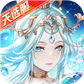 少年三國志變態(tài)版 v10.6.0 優(yōu)惠版
