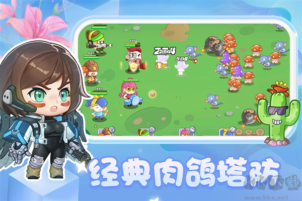 圓夢(mèng)莊園最新版
