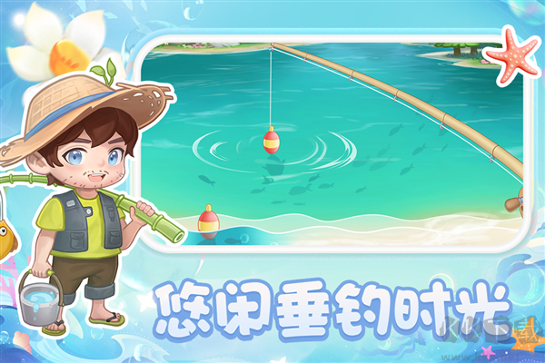 圓夢(mèng)莊園最新版