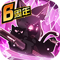 超進(jìn)化物語六周年紀(jì)念版 v1.7.0 九游版