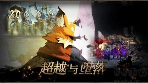 安尼姆的無盡旅途正式版