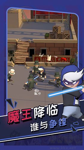 功夫奇遇記內(nèi)置修改版