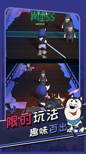 功夫奇遇記內(nèi)置修改版