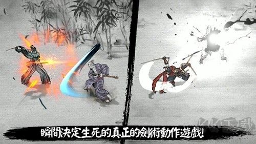 浪人末代武士內(nèi)置修改器