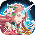 惡魔秘境九游版 v2.1.7