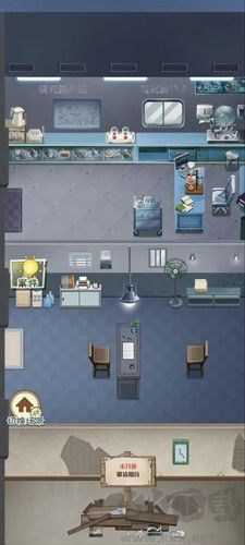別喂猴子無限鈔票版