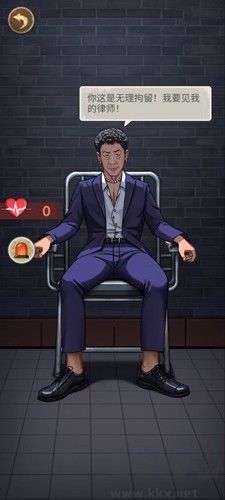 別喂猴子無限鈔票版