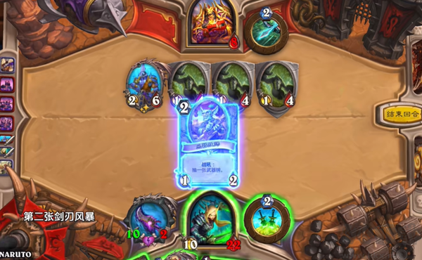 爐石傳說安卓版