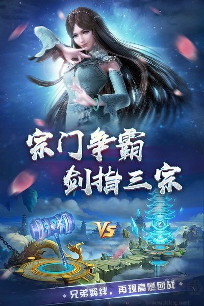 728game最新安卓黃金版