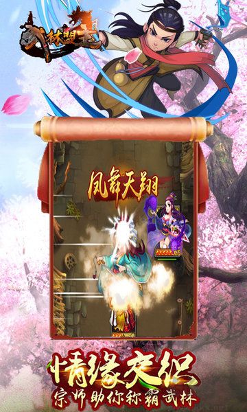 850官方黃金福利版