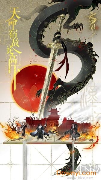 728game黃金極速版