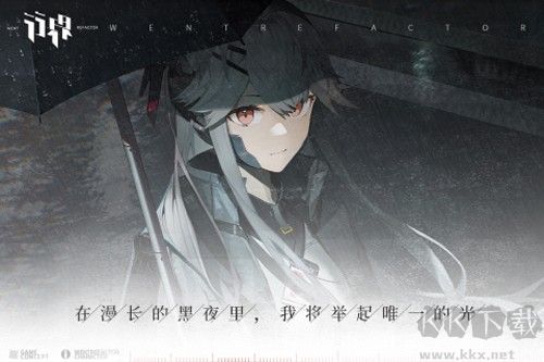 行界國(guó)際版