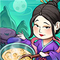 客官來碗湯無限金幣玉石版 v1.01.18 修改版