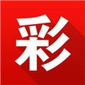 彩票767應(yīng)用程序 v3.0.0 版