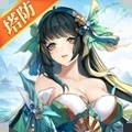 五千年官服漫游 v1.0.4
