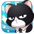 貓咪大廈（含奶茶制作指南）v1.0.0無廣告版