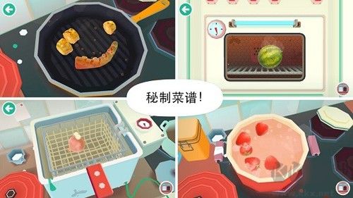 托卡小廚房2免費版